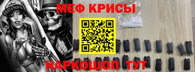 сатива Бузулук