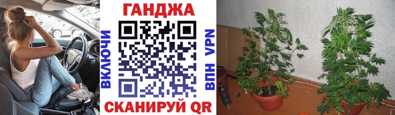 МАРИХУАНА Bruce Banner наркота mega Кулебаки