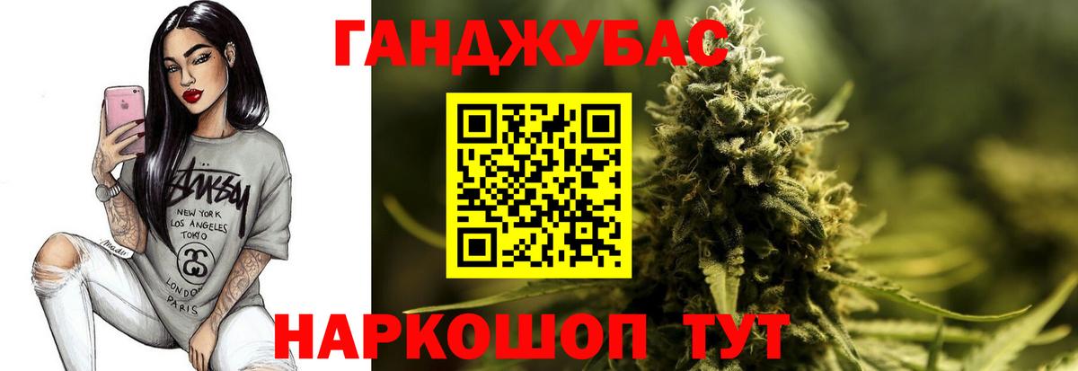 Шишки марихуана MAZAR Кулебаки